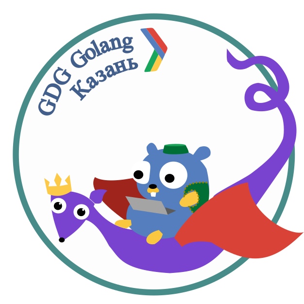 Golang Kazan official logo: Gopher riding Zilant the Dragon, the Kazan city symbol